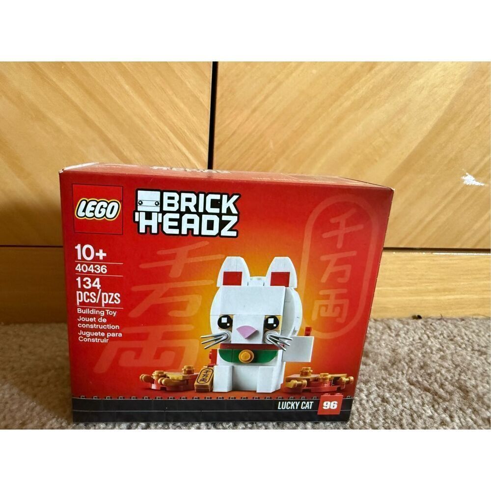 Brickheadz Lucky Cat 40436 134 pcs New!